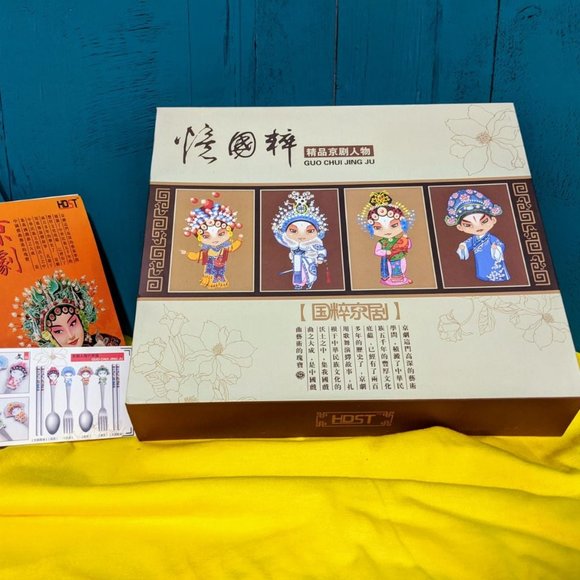 Chinese Opera Silverware Set - 0088 - Picture 2 of 4